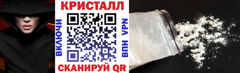 купить наркотик Бобров АМФЕТАМИН 98%