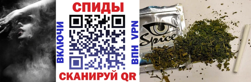 наркошоп  Бобров  Бутират жидкий экстази 
