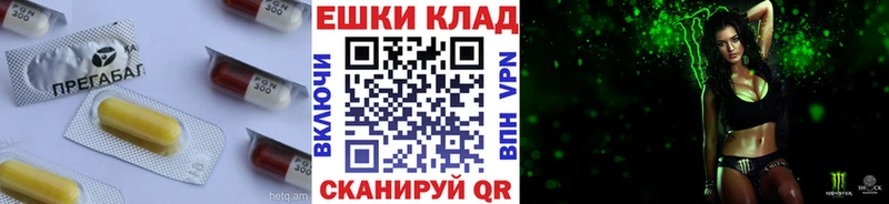 Экстази круглые Бобров