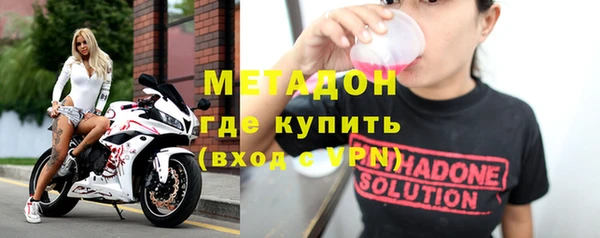 наркотики Богданович