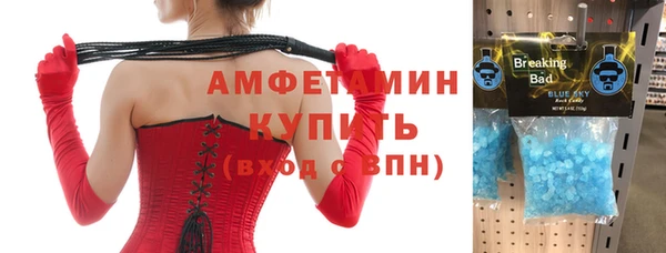 MDMA Белоозёрский