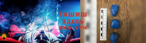 MDMA Белоозёрский