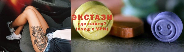 наркотики Богданович