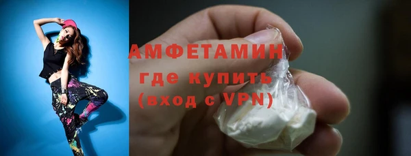 наркотики Богданович
