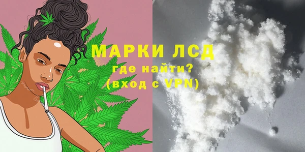 наркотики Богданович