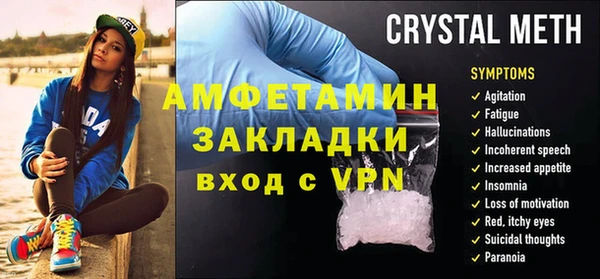 наркотики Богданович