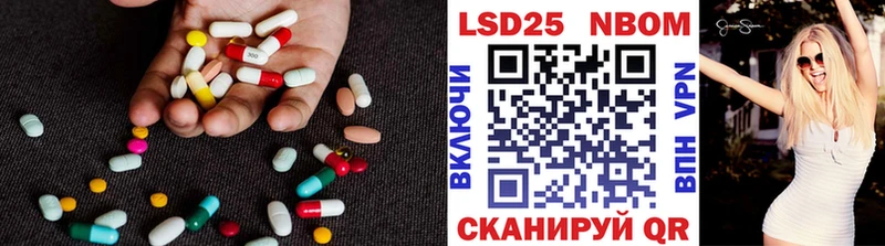 ЛСД экстази ecstasy  где продают наркотики  KRAKEN зеркало  Бобров 