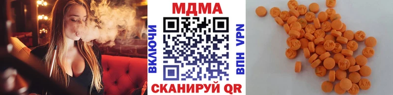 продажа наркотиков  Бобров  MDMA кристаллы 