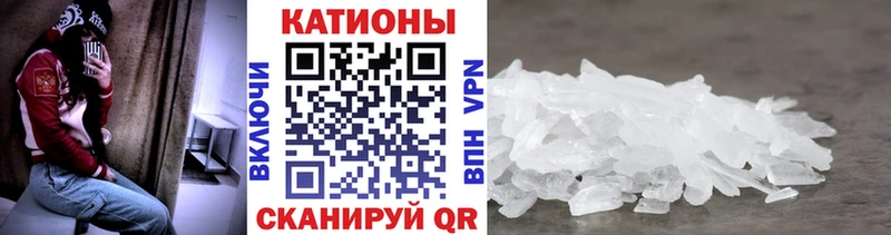 МЕФ 4 MMC  цены   Бобров 