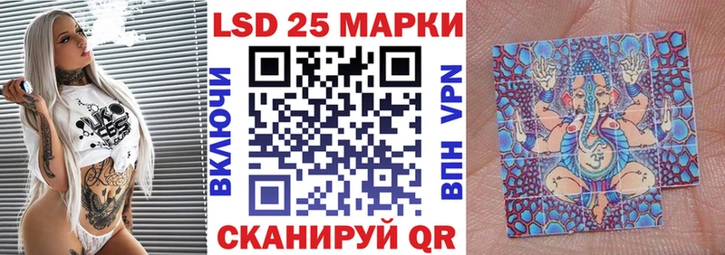 Наркотические марки 1,5мг  Бобров 