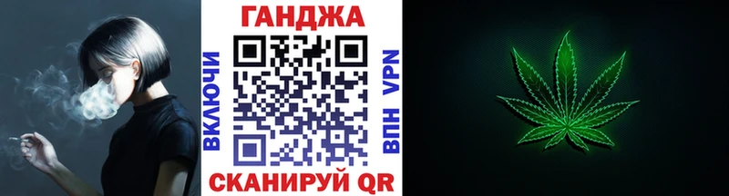где продают наркотики  Бобров  Бошки Шишки марихуана 